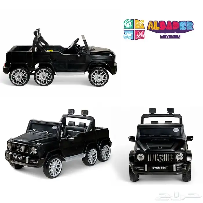 سيارة مرسيدس 6 عجلات - سيارة كهربائية للاطفال بتصميم بيك اب 17