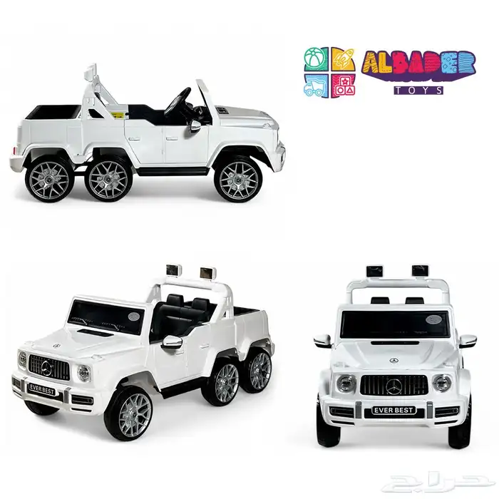 سيارة مرسيدس 6 عجلات - سيارة كهربائية للاطفال بتصميم بيك اب 8
