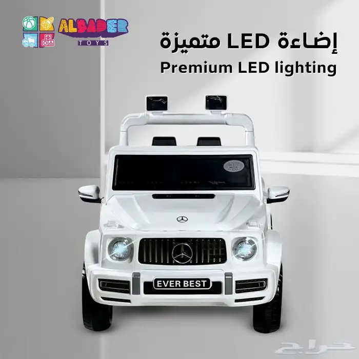 سيارة مرسيدس 6 عجلات - سيارة كهربائية للاطفال بتصميم بيك اب 3