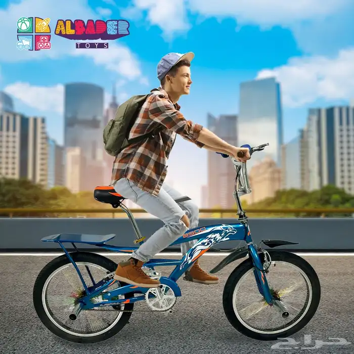 دراجة كوبرا بكفر جبلي قوي - سيكل كوبرا مقاس 20 بتصميم مميز 6