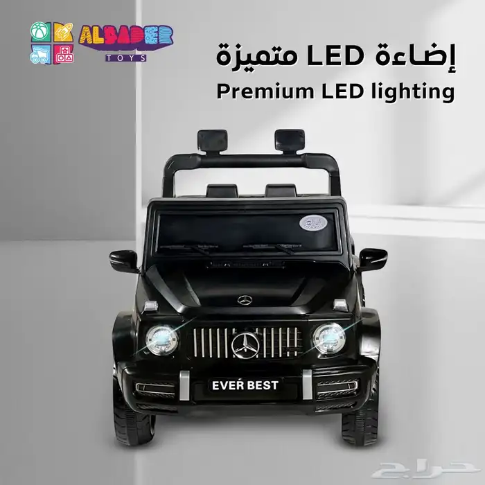 سيارة مرسيدس 6 عجلات - سيارة كهربائية للاطفال بتصميم بيك اب 12