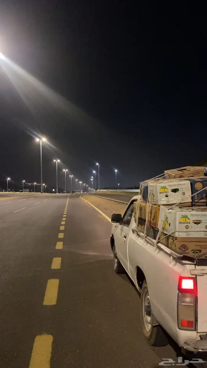 ونيت غمارة للتحميل داخل المدينه وخارجها 0