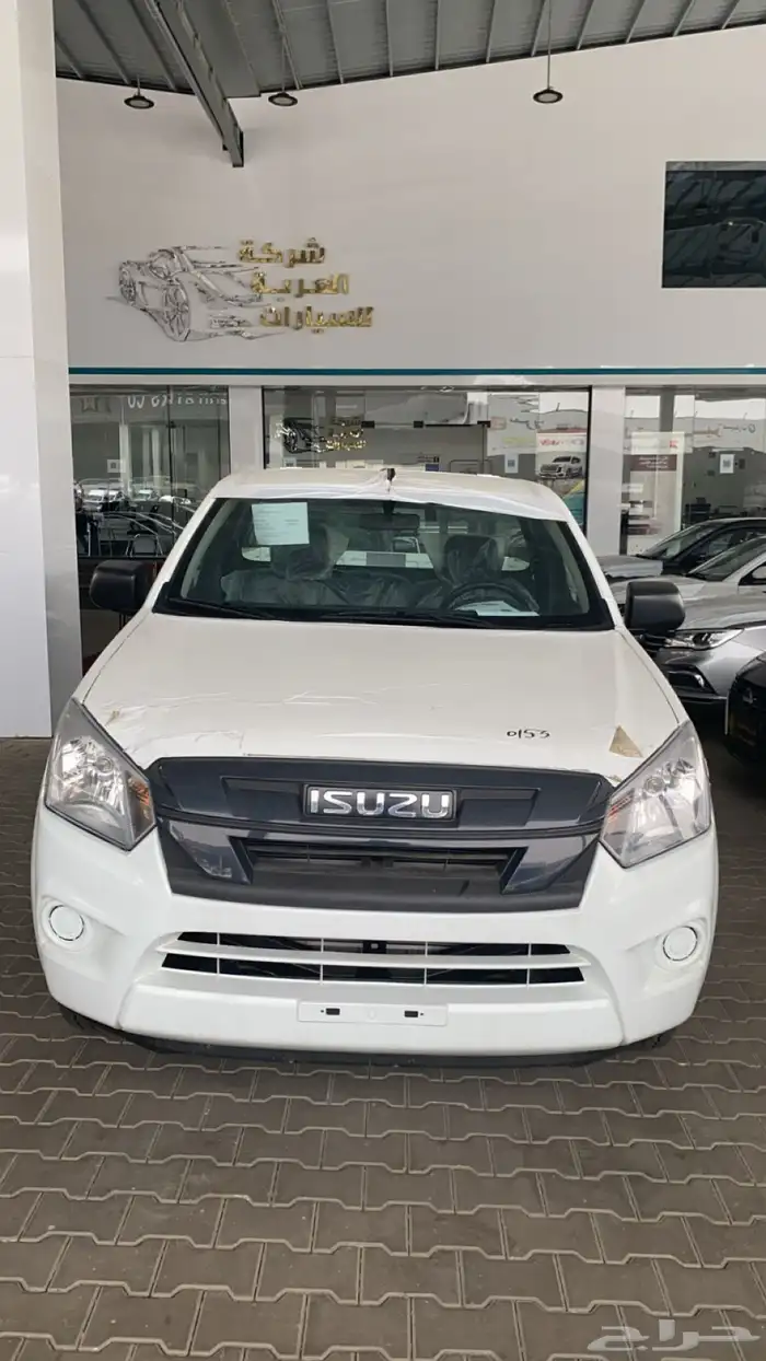 ايسوزو غماره جوانب 2025 0