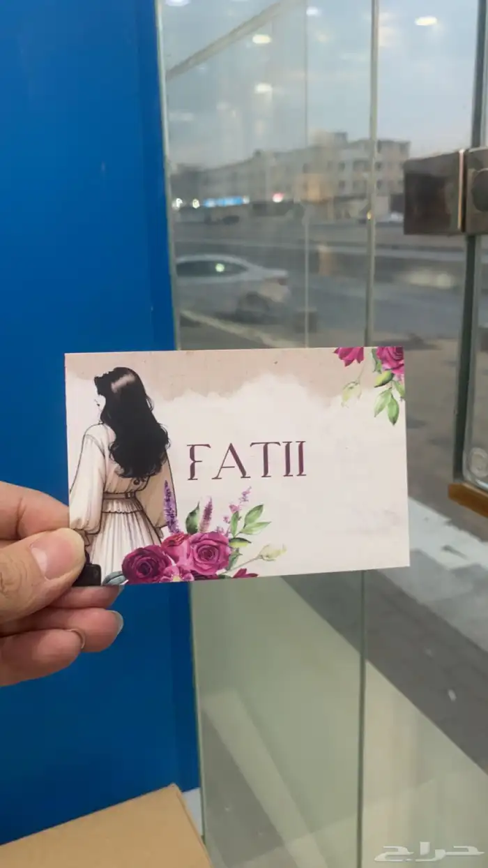 بوكسات أكياس ليبل لوقو ستكر كروت تاقات ورق تغليف 49