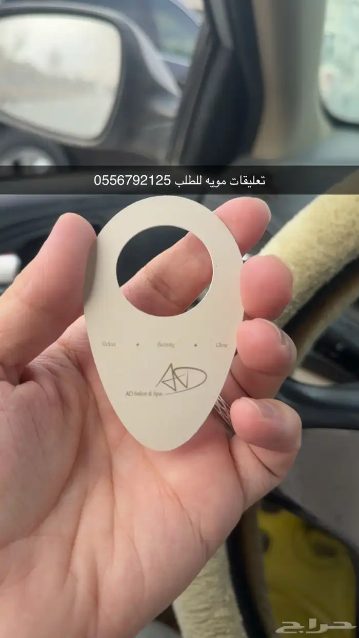 بوكسات أكياس ليبل لوقو ستكر كروت تاقات ورق تغليف 15