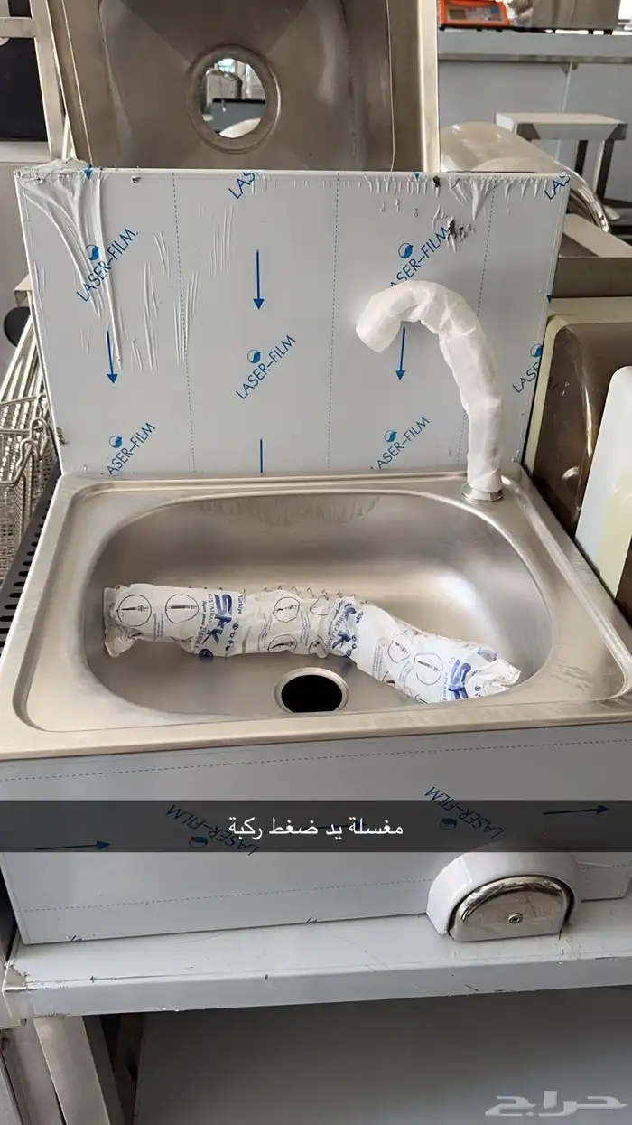 الحساني لبيع وتفصيل لأدوات المطاعم والمطابخ أستانلس إستيل 11