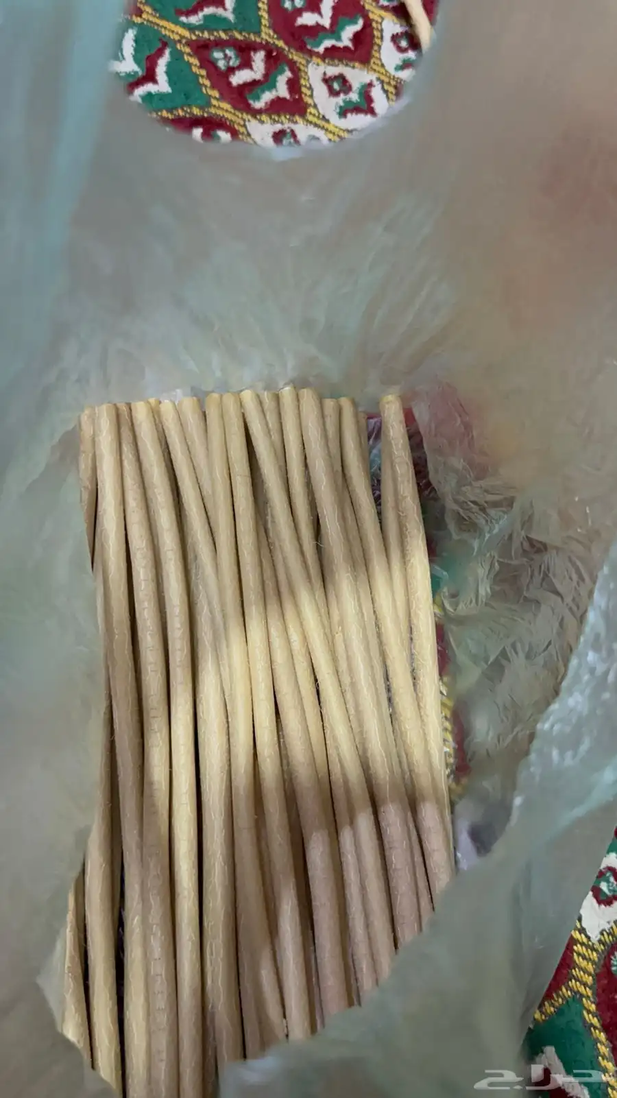 مساويك ابو حننش 0