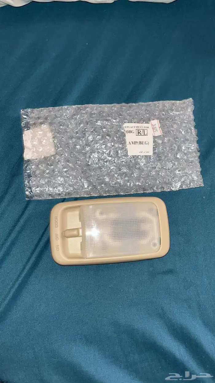 لمبة سقف كورلا من 98 - 2007 1