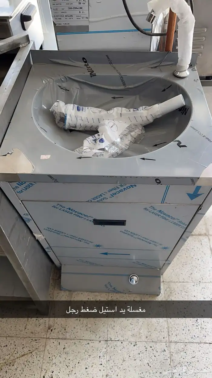 الحساني لبيع وتفصيل لأدوات المطاعم والمطابخ أستانلس إستيل 8