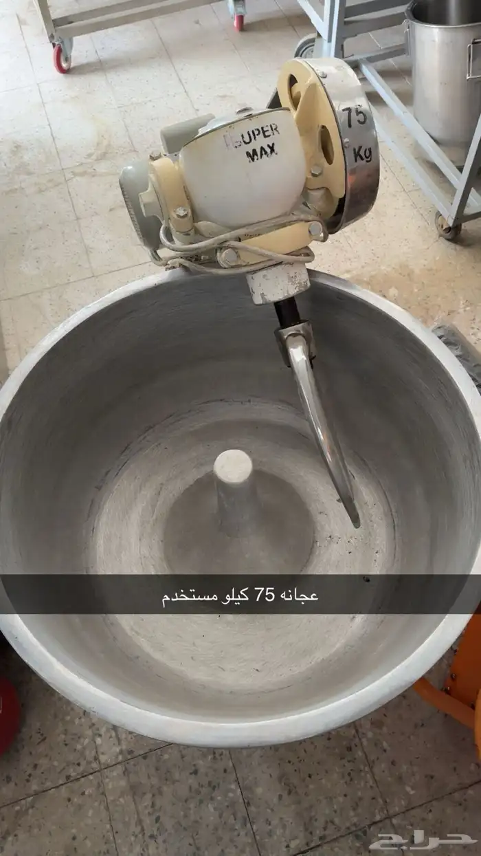 الحساني لبيع وتفصيل لأدوات المطاعم والمطابخ أستانلس إستيل 22