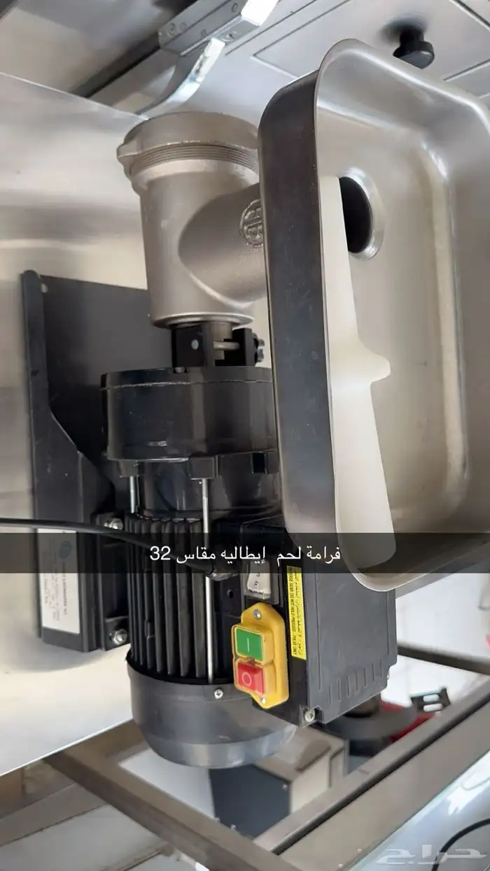 الحساني لبيع وتفصيل لأدوات المطاعم والمطابخ أستانلس إستيل 19