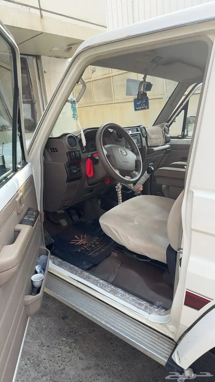 ربع الممش219 السوم 65 3