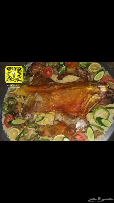 خروف محشي ورق عنب 10