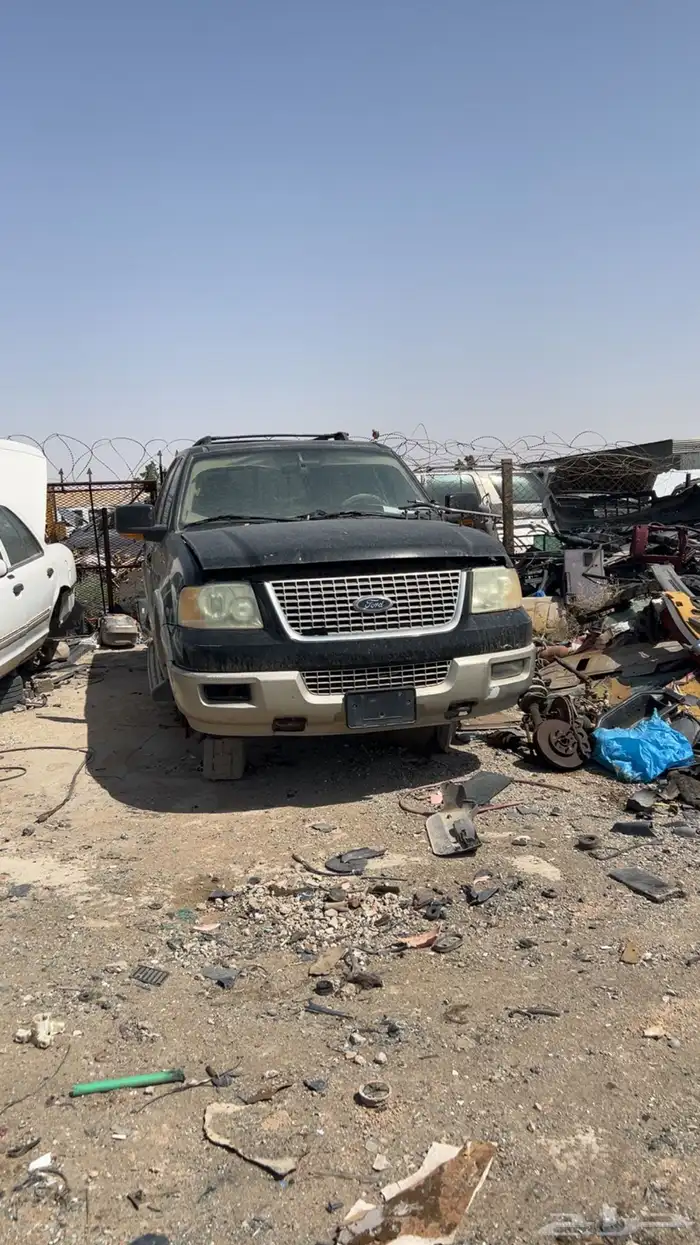 قطع غيار اكسسبديشن 2006 0