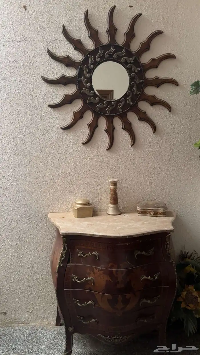 كومادينه 1