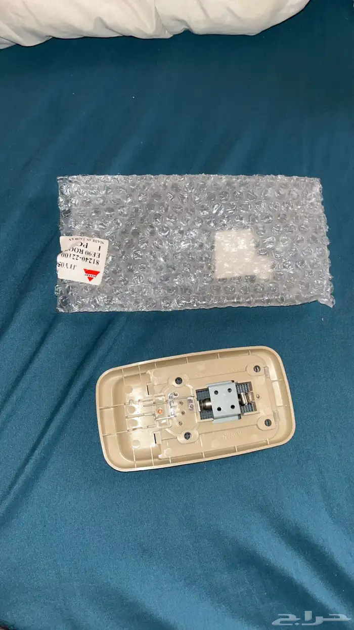 لمبة سقف كورلا من 98 - 2007 0