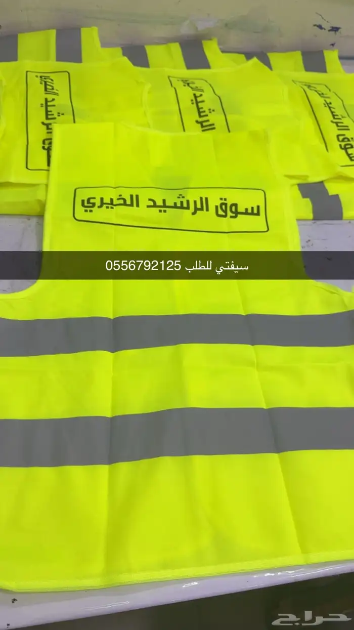 بوكسات أكياس ليبل لوقو ستكر كروت تاقات ورق تغليف 14