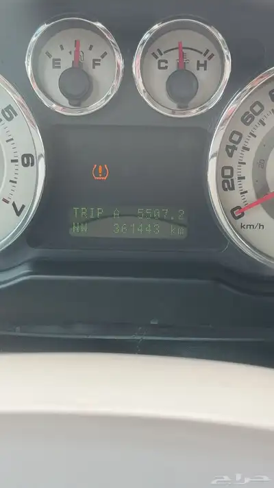 ايدج 2010 نظيف جدا 5