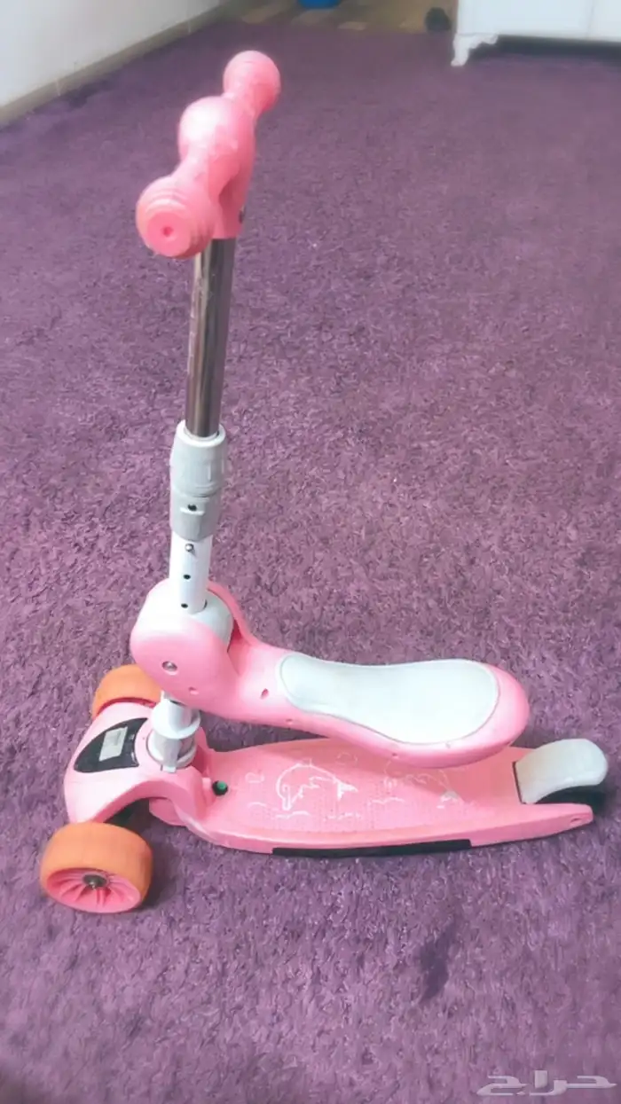 للبيع بسب السفر 0