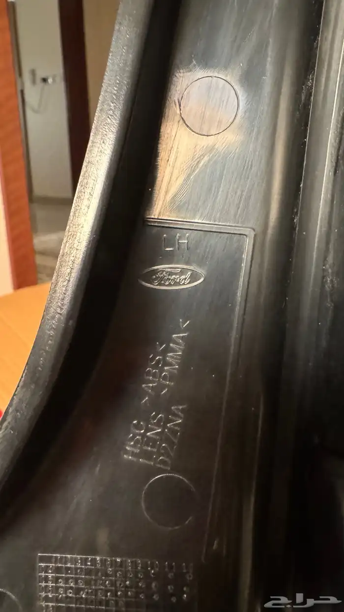 قطع موستنج 2005-2009 1