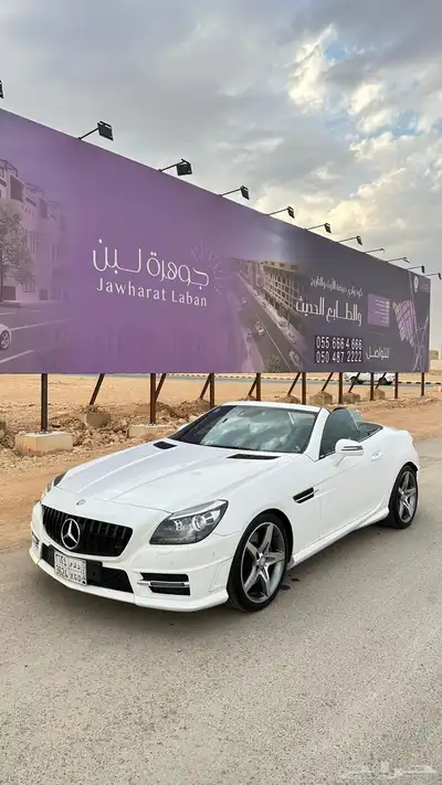 مرسيدس slk 2015 index