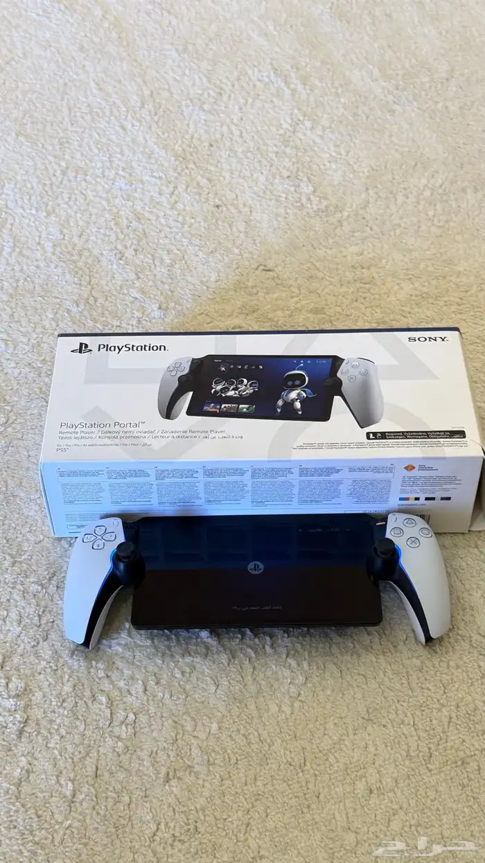 سوني بورتال 0