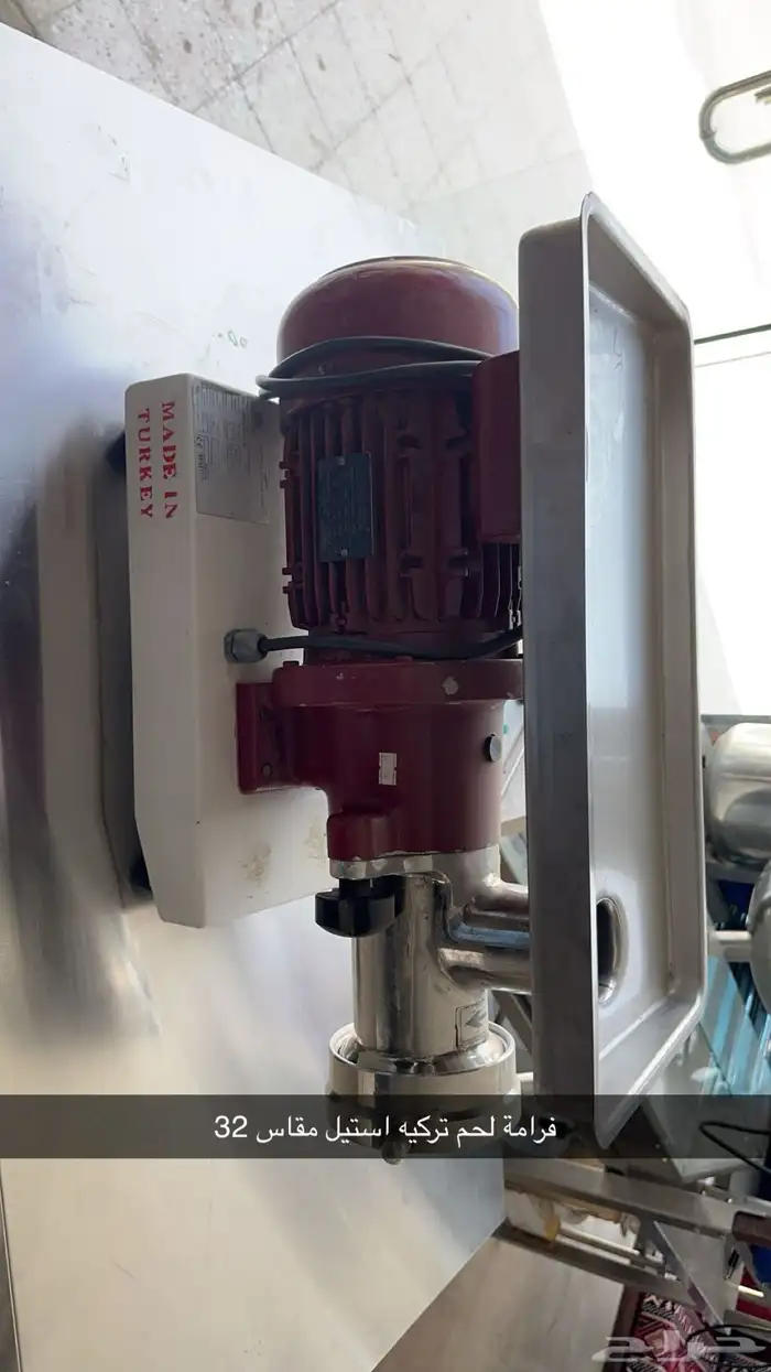 الحساني لبيع وتفصيل لأدوات المطاعم والمطابخ أستانلس إستيل 12