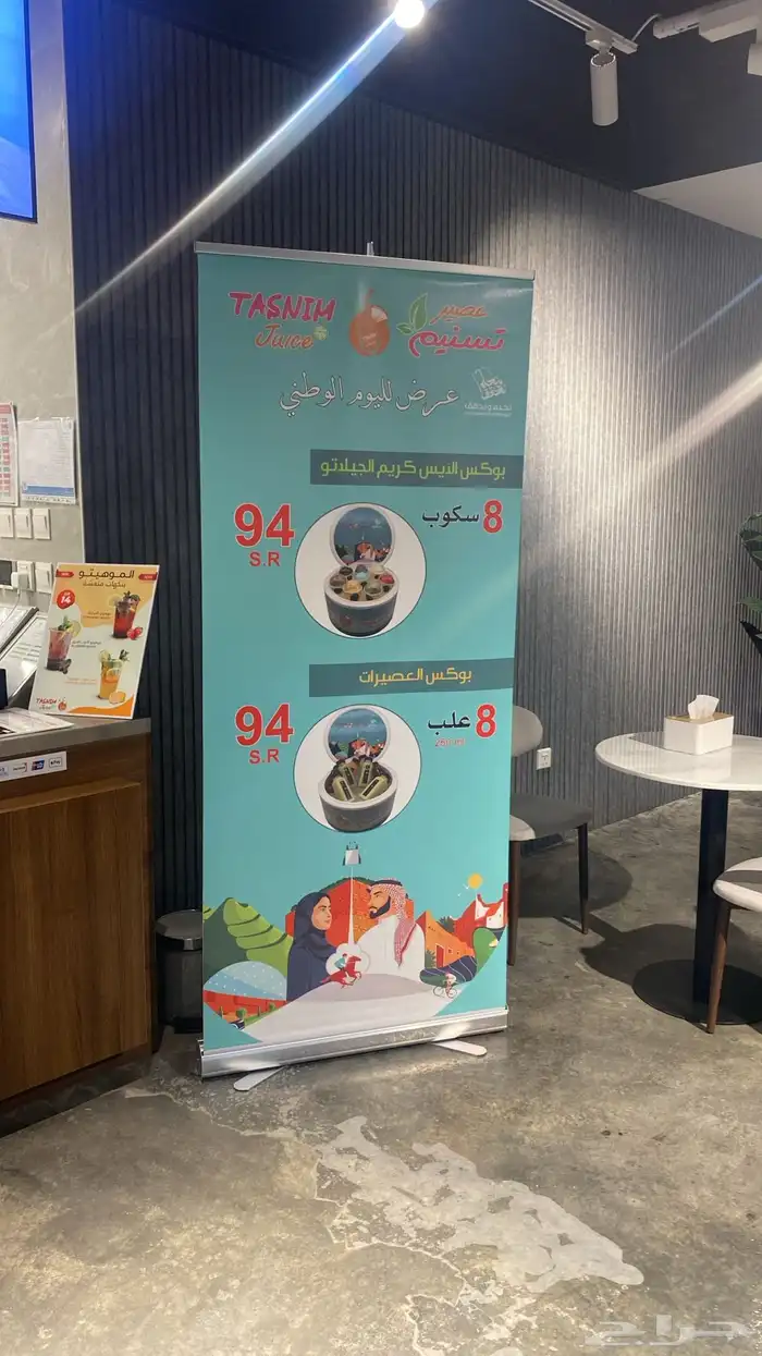 بوكسات أكياس ليبل لوقو ستكر كروت تاقات ورق تغليف 98