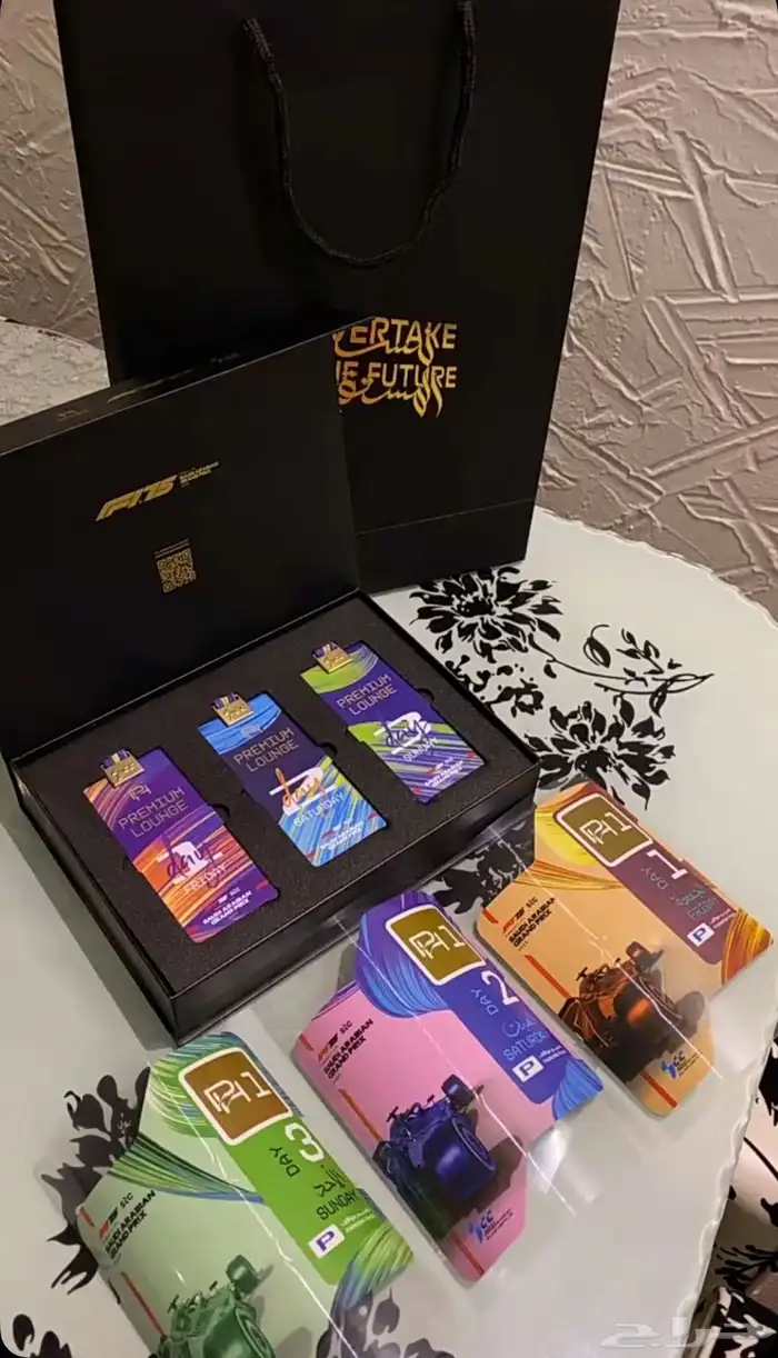 مطلوب تذكرة بادوك 0