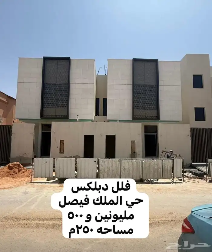 فلل دبلكس حي الملك فيصل 0