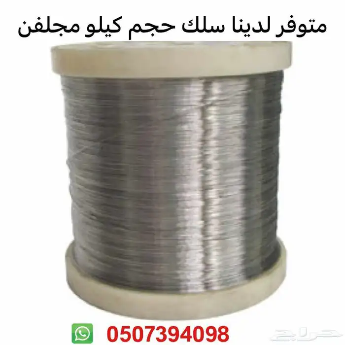 للبيع أدوات نحل براويز وشمع اساس 3