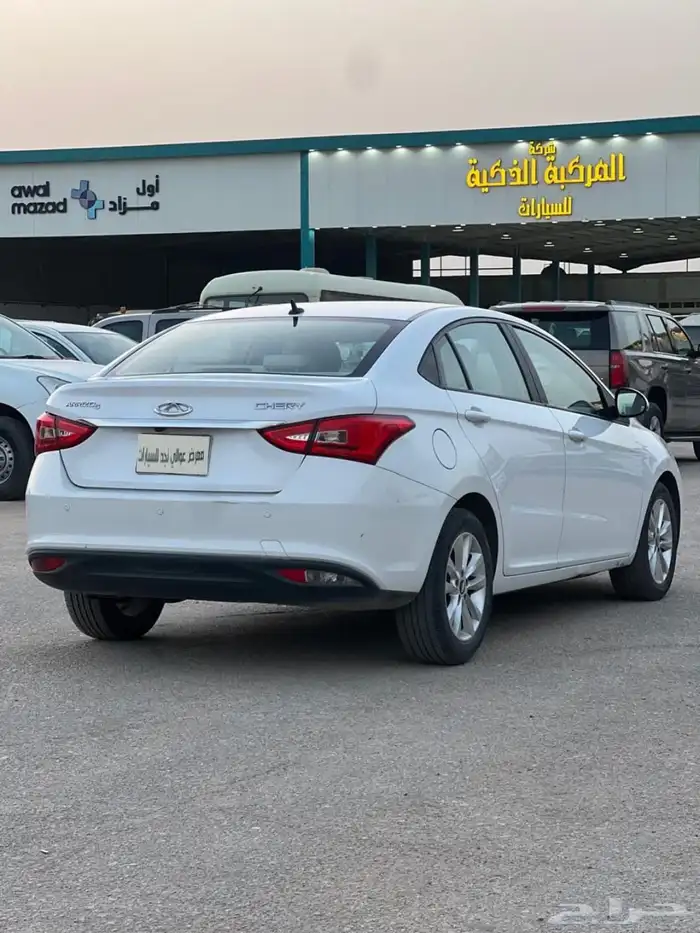 شيري اريرو5 2022 3