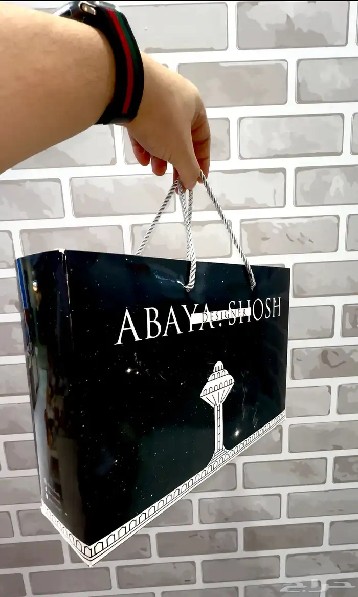 عروض 100 بكدج العبايا بسعر حرق مفجاه 3