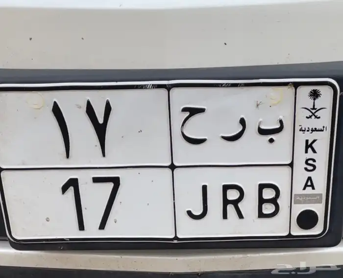 لوحة مميزة للبيع 0