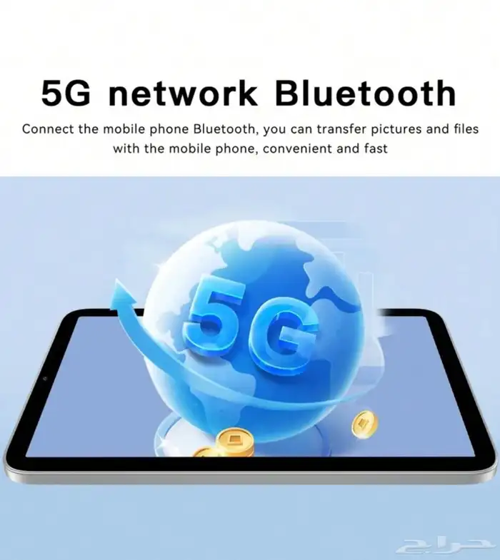 ايباد System Update اسم الجهاز A30 10