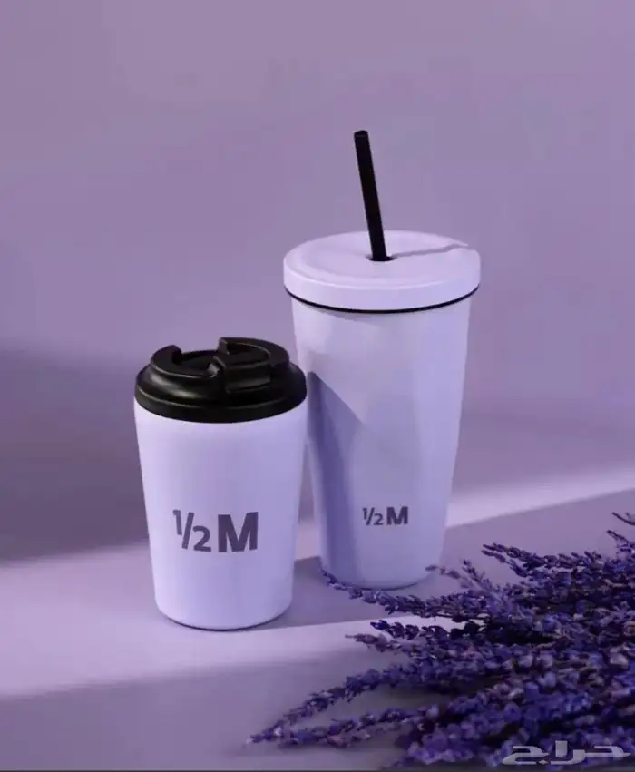 مق هاف البنفجسي 0