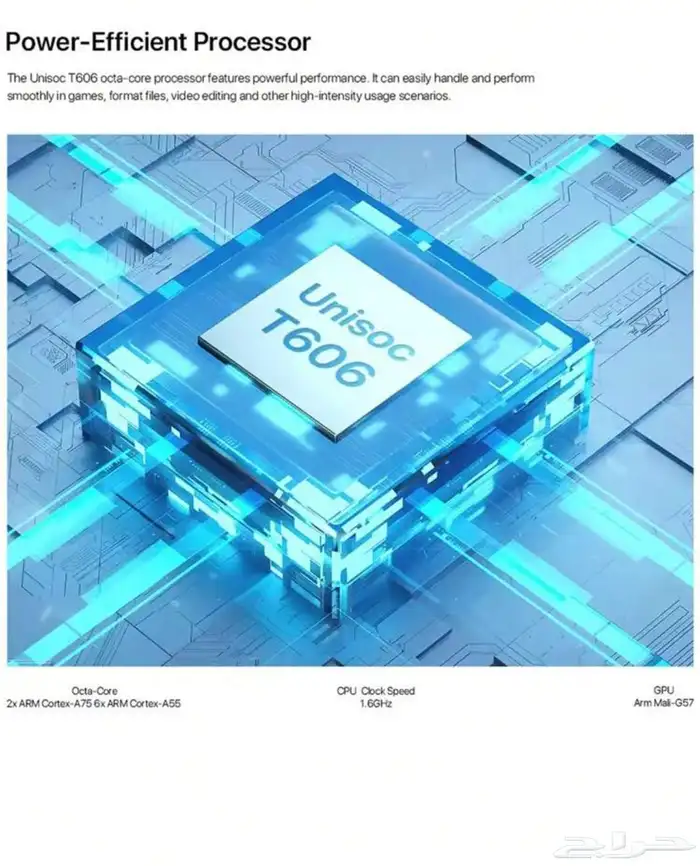ايباد System Update اسم الجهاز A30 3