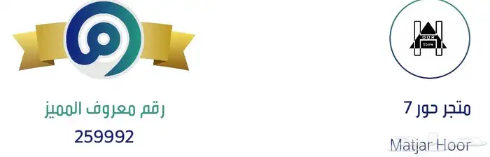 ساعات نسائية استيك حديد فقط 10ريال 8