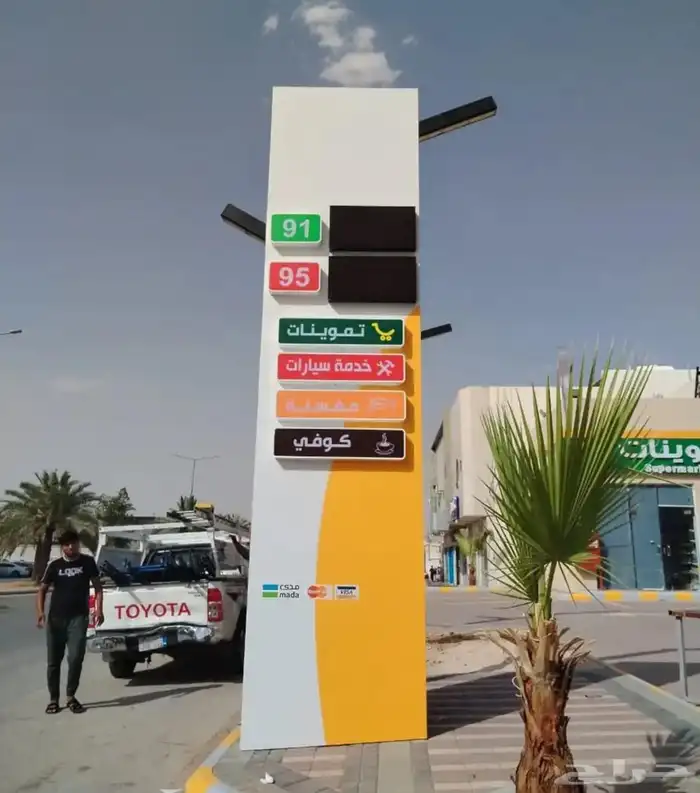 خطاط لوحات 10