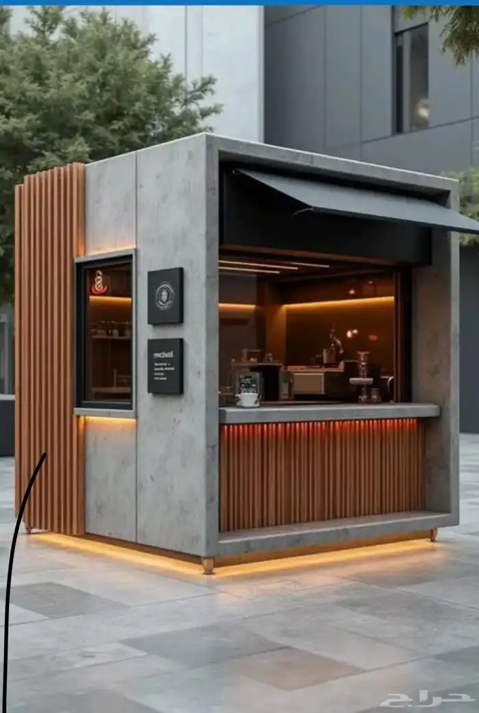 تفصيل كشكات درايف ثرو الكافيهات 1