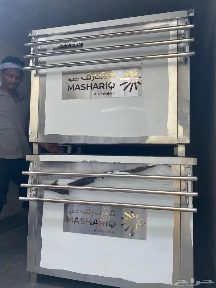 الحساني لبيع وتفصيل لأدوات المطاعم والمطابخ أستانلس إستيل 38