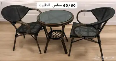 كراسي وطاولات 3