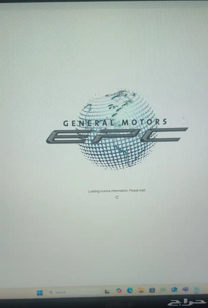 كتلوج قطع غيار سيارات GM الاصدار 2025 1