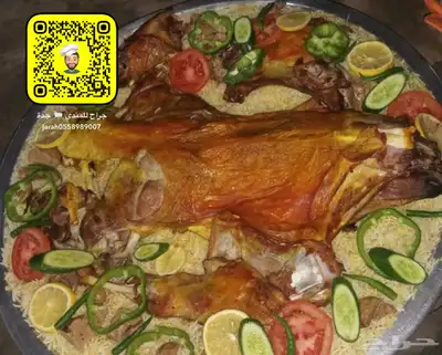 خروف محشي ورق عنب 9