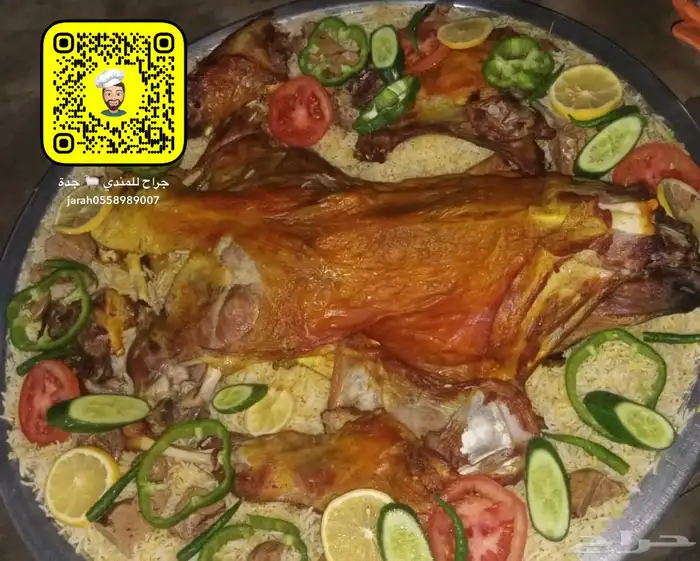 خروف محشي ورق عنب 9