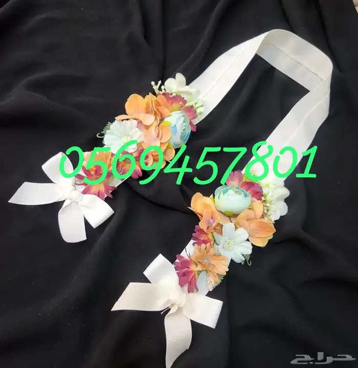 تميزي في تخرجك ونجاحك لعام 2025 11