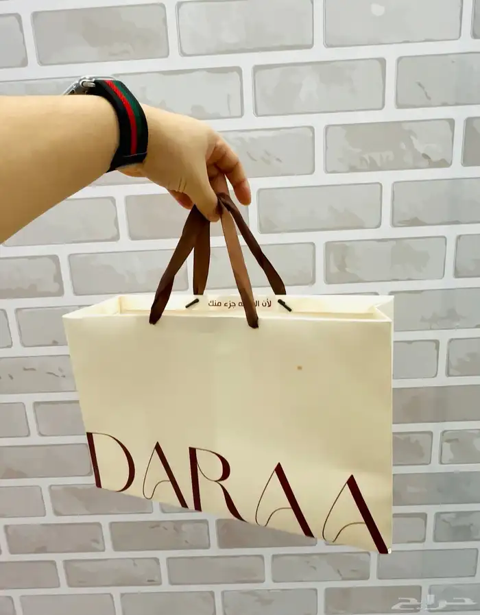 عروض 100 بكدج العبايا بسعر حرق مفجاه 0
