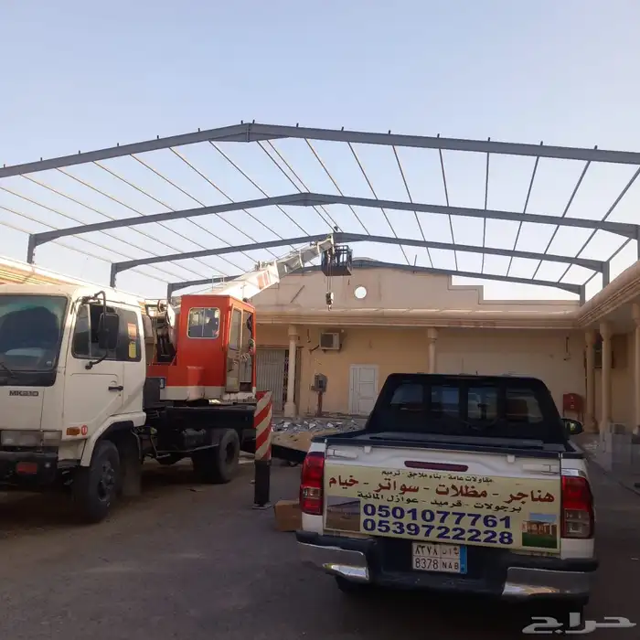 مضلات سواتر هناجر 27