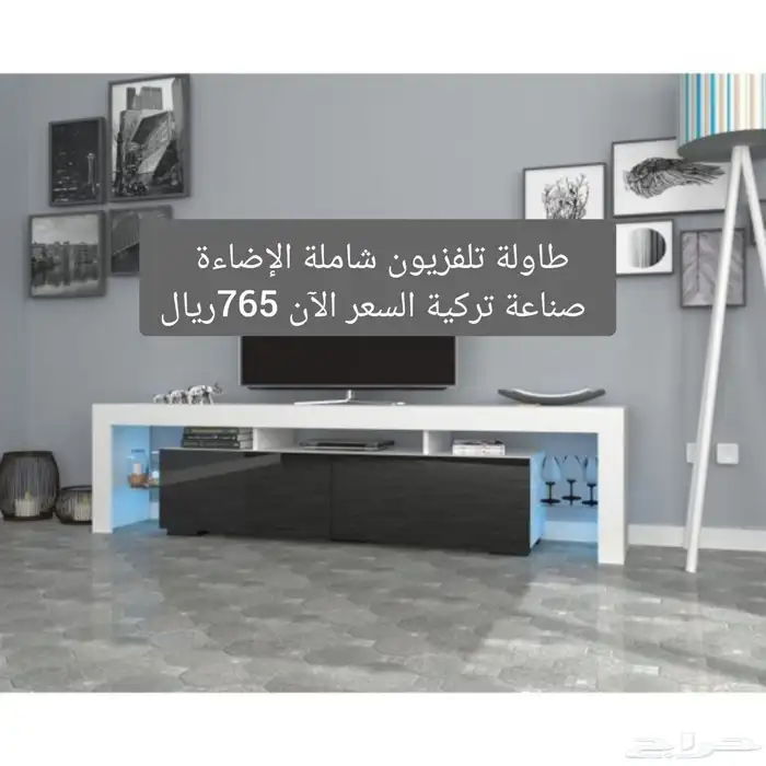 طاولات تلفزيون شاملة الارفف 4