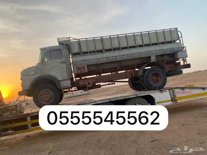 سطحه نقل سيارات كبيره وصغيره كرين رفع خمسه طن 1